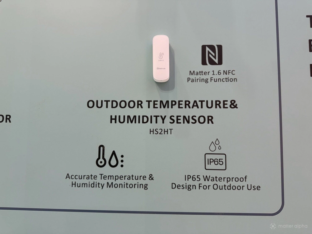 Heiman HS2HT Matter temperature humidity sensor